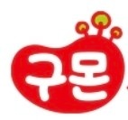 주2.3일 회원관리-초보가능 공고 썸네일