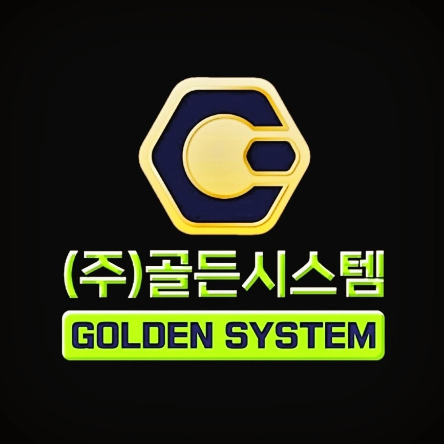 I긴급I 09/17(내일) 관공서 운영지원업무