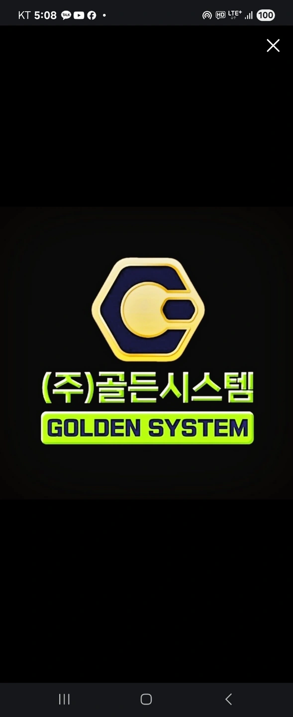 ㅣ꿀알바ㅣ교통안전 인형탈 알바