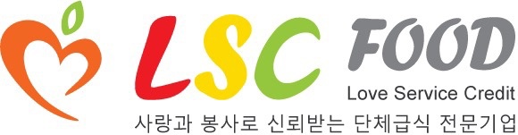 광남고등학교 급식실 조리원.구인(광장동) 공고 썸네일