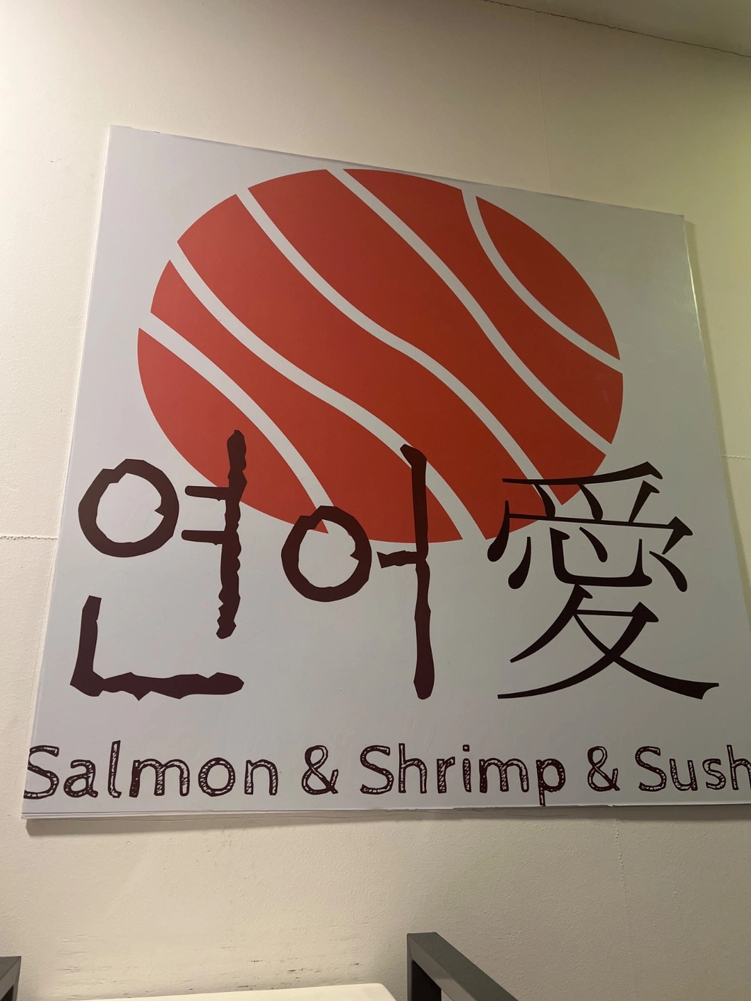 주방 화목토 구해요
