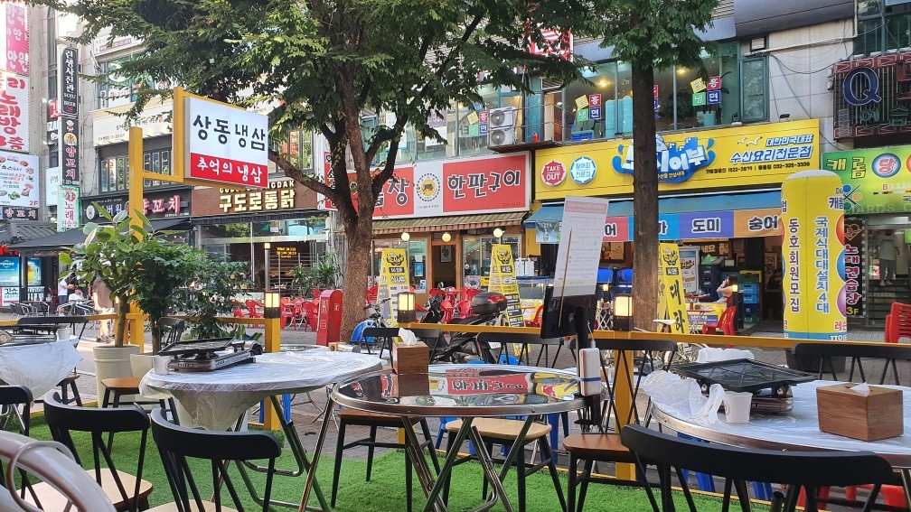 월화수 주3일 홀서빙구함 공고 썸네일