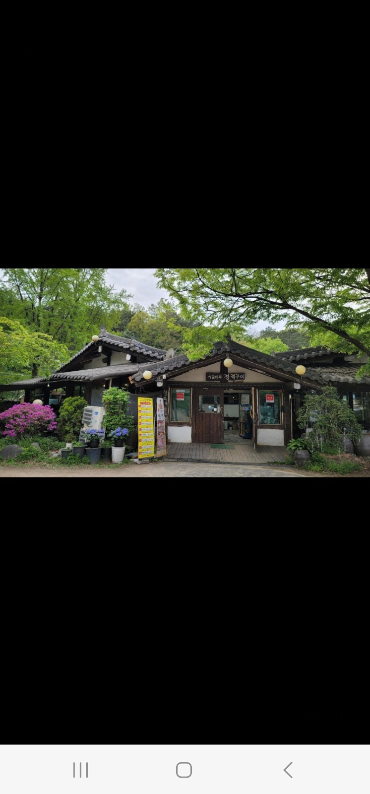 오늘,내일 주방보조 급구합니다 공고 썸네일