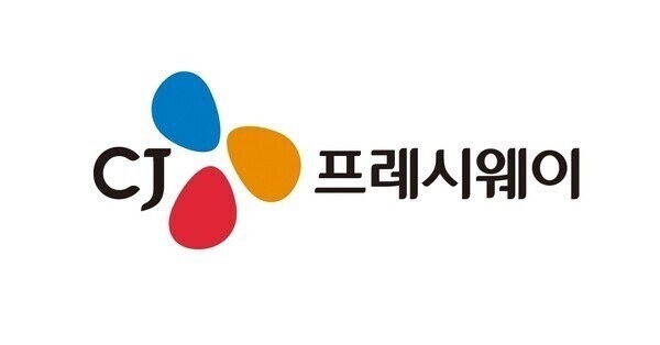 CJ프레시웨이 신한L타워 구내식당 조리원구인 공고 썸네일