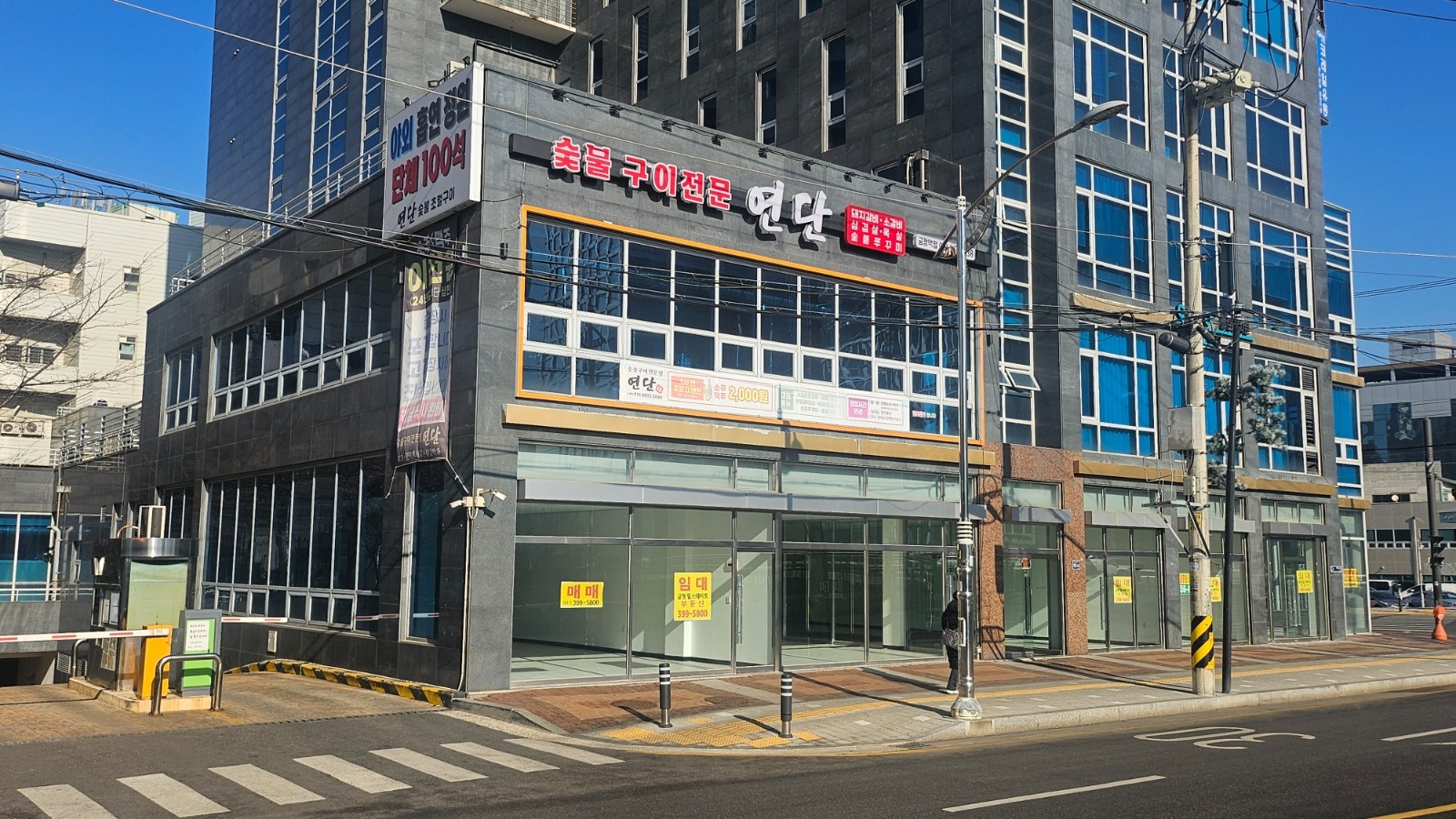 고깃집 홀서빙/ 월~금, 수~금/ 5~10시 공고 썸네일