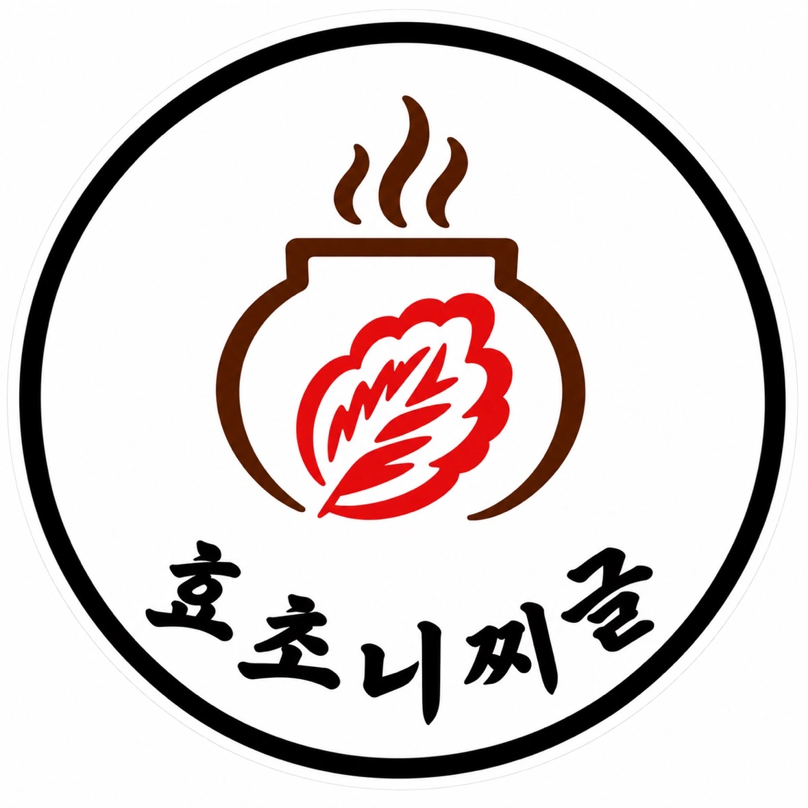효초니찌글 오픈멤버 찾습니다!!!