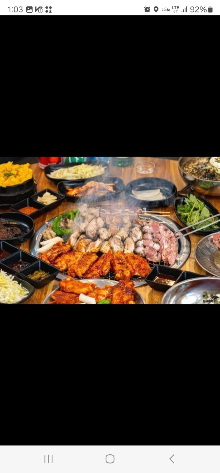 산북동 숯불닭갈비집 홀알바구합니다^^ 공고 썸네일