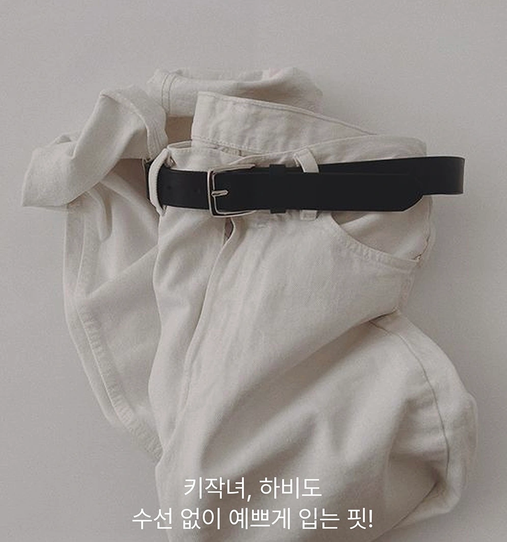 패션 MD 코디/콘텐츠 기획