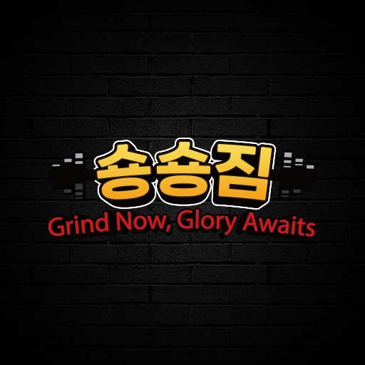 헬스장인포및청소 공고 썸네일