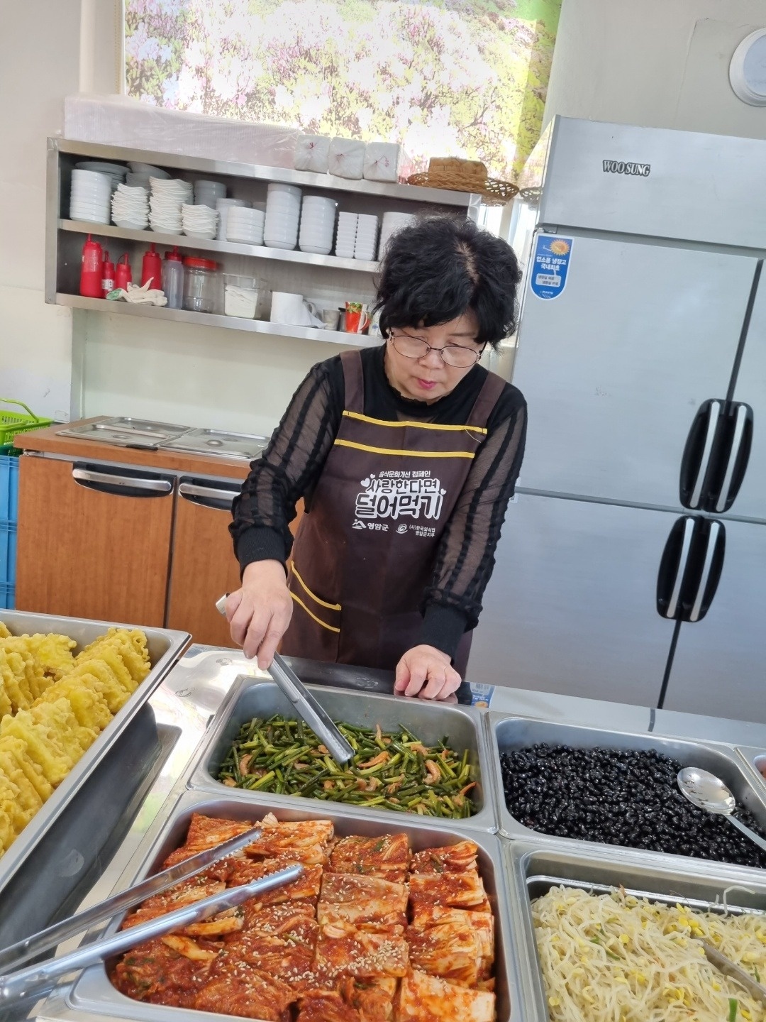 오장성한식뷔페에서 주방보조 구합니다. 공고 썸네일