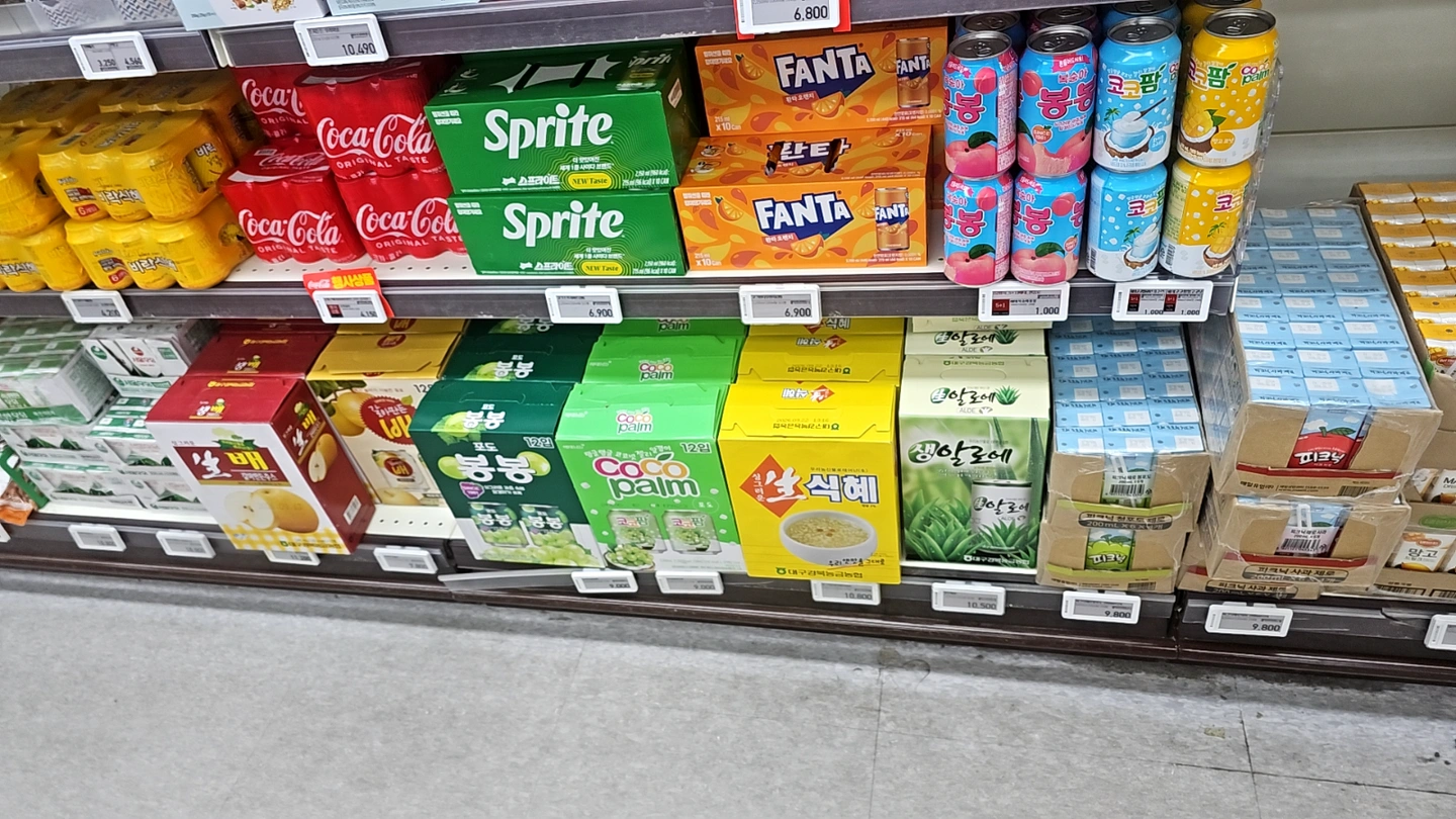 농협하나로마트 납품대리점 하실분이나 함께 하실분