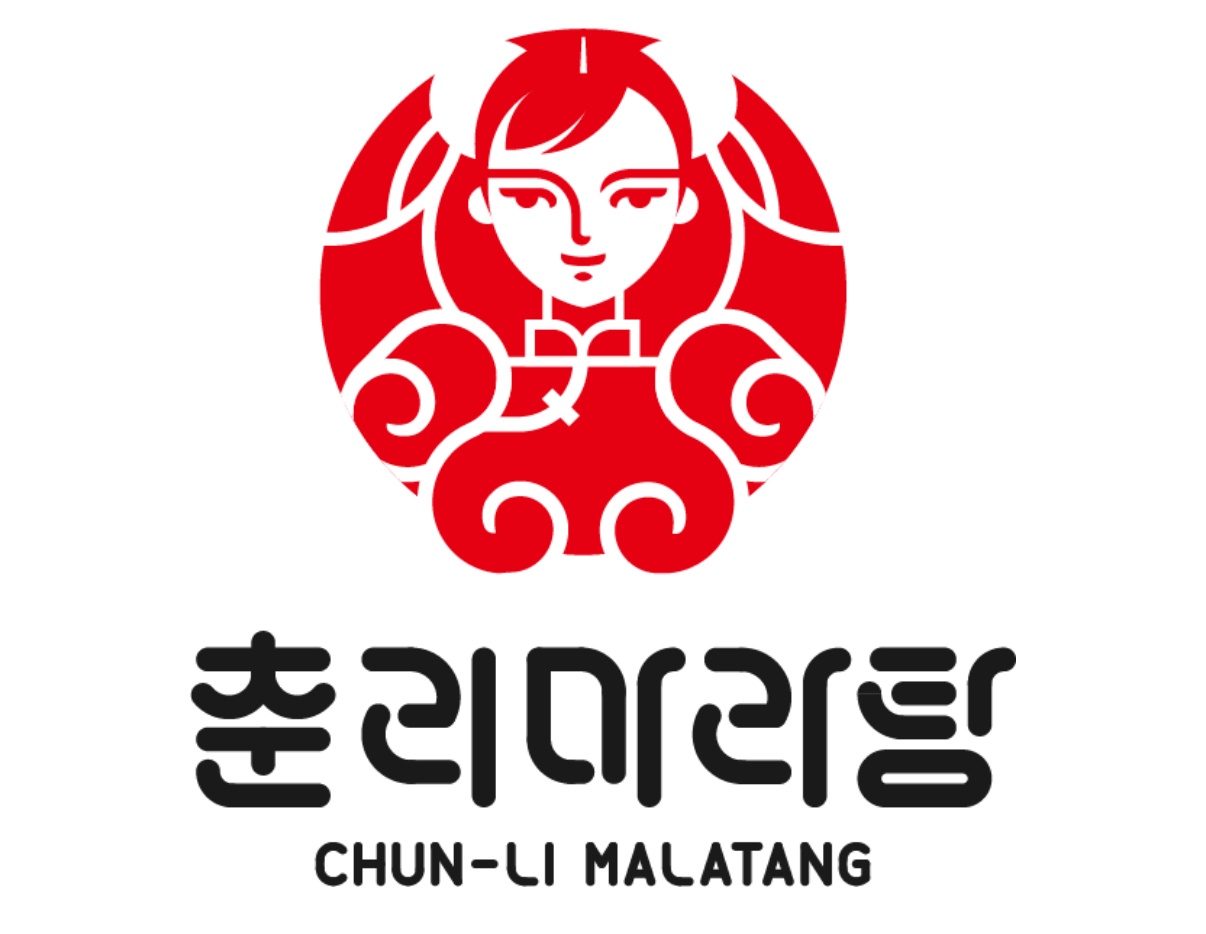 춘리마라탕 홍대 홀서빙 구합니다 공고 썸네일
