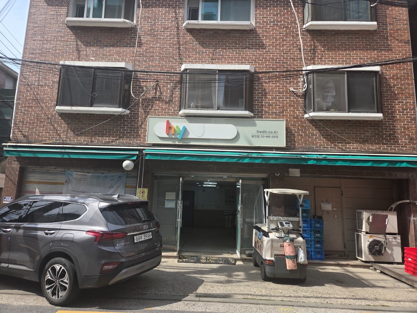 8-16시, 220만원, 야쿠르트배달, 구의동 공고 썸네일