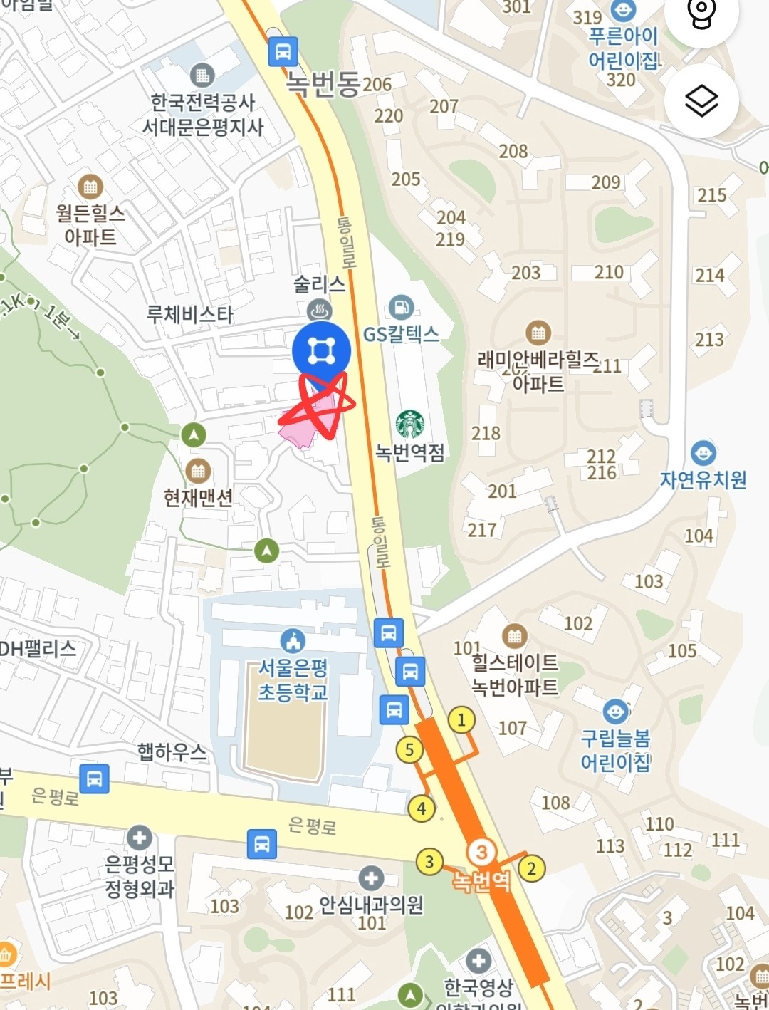 녹번역/주2회,오후시간으로2시간/요양보호사구인 공고 썸네일