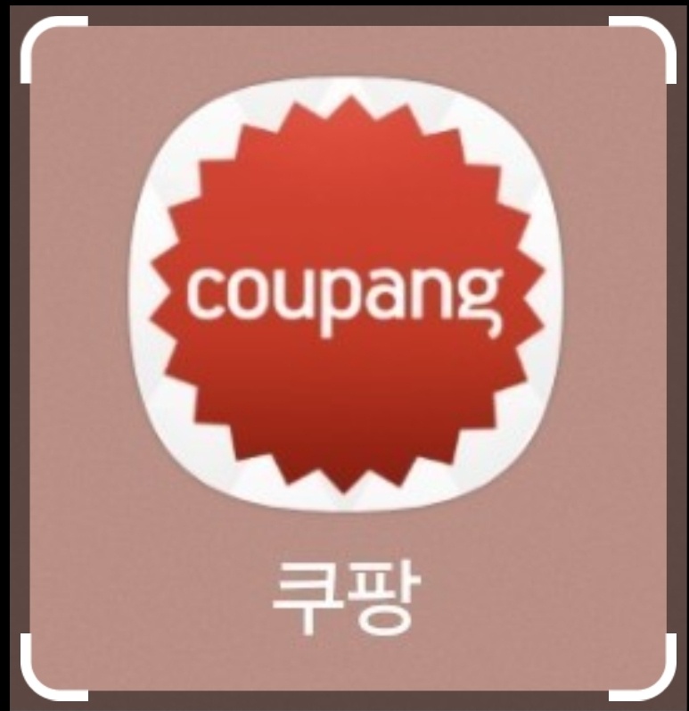 쿠팡 배송 알바! 공고 썸네일