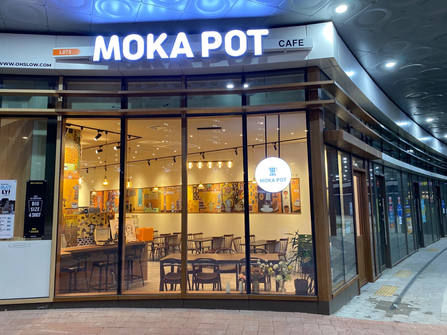 모카포트 카페 오픈조, 마감조 아르바이트생 모집합니다.