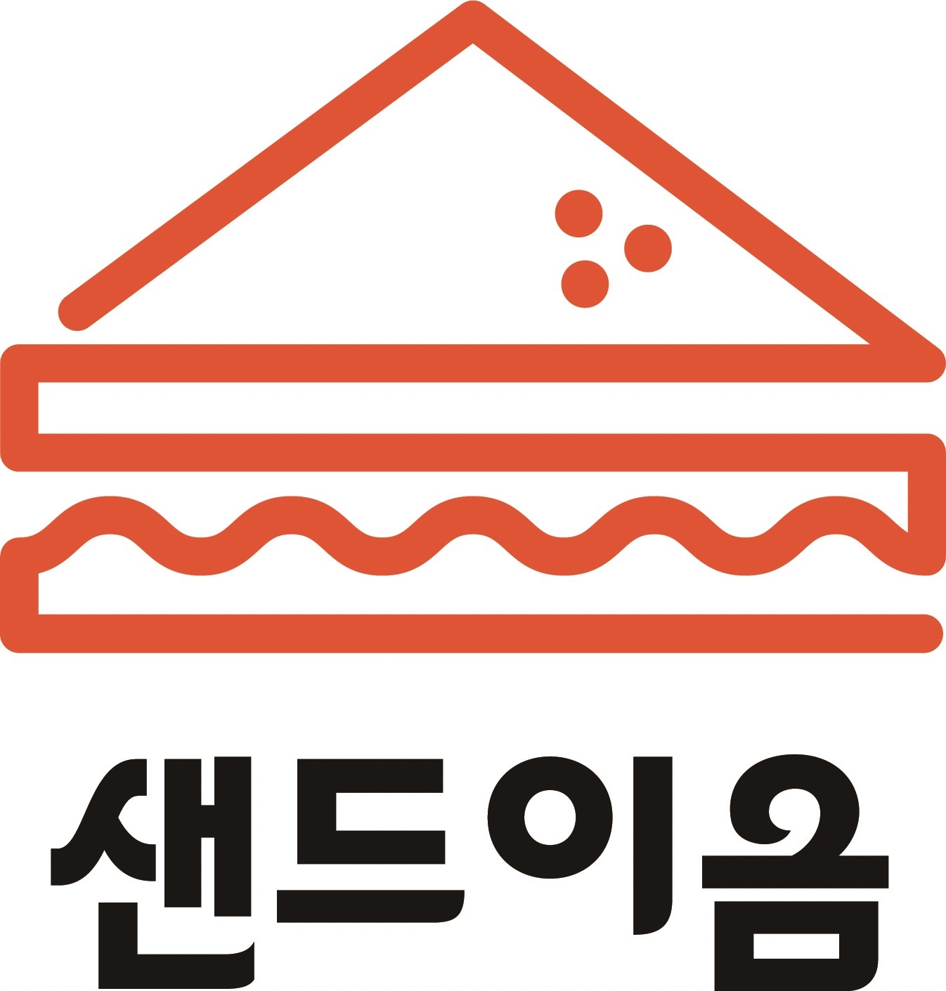 샌드위치&샐러드 함께 일하실 분 모집합니다. 공고 썸네일
