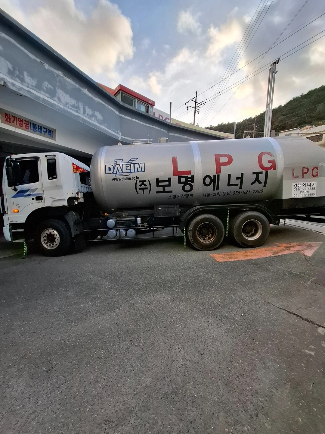 벌크로리 운전기사 구합니다