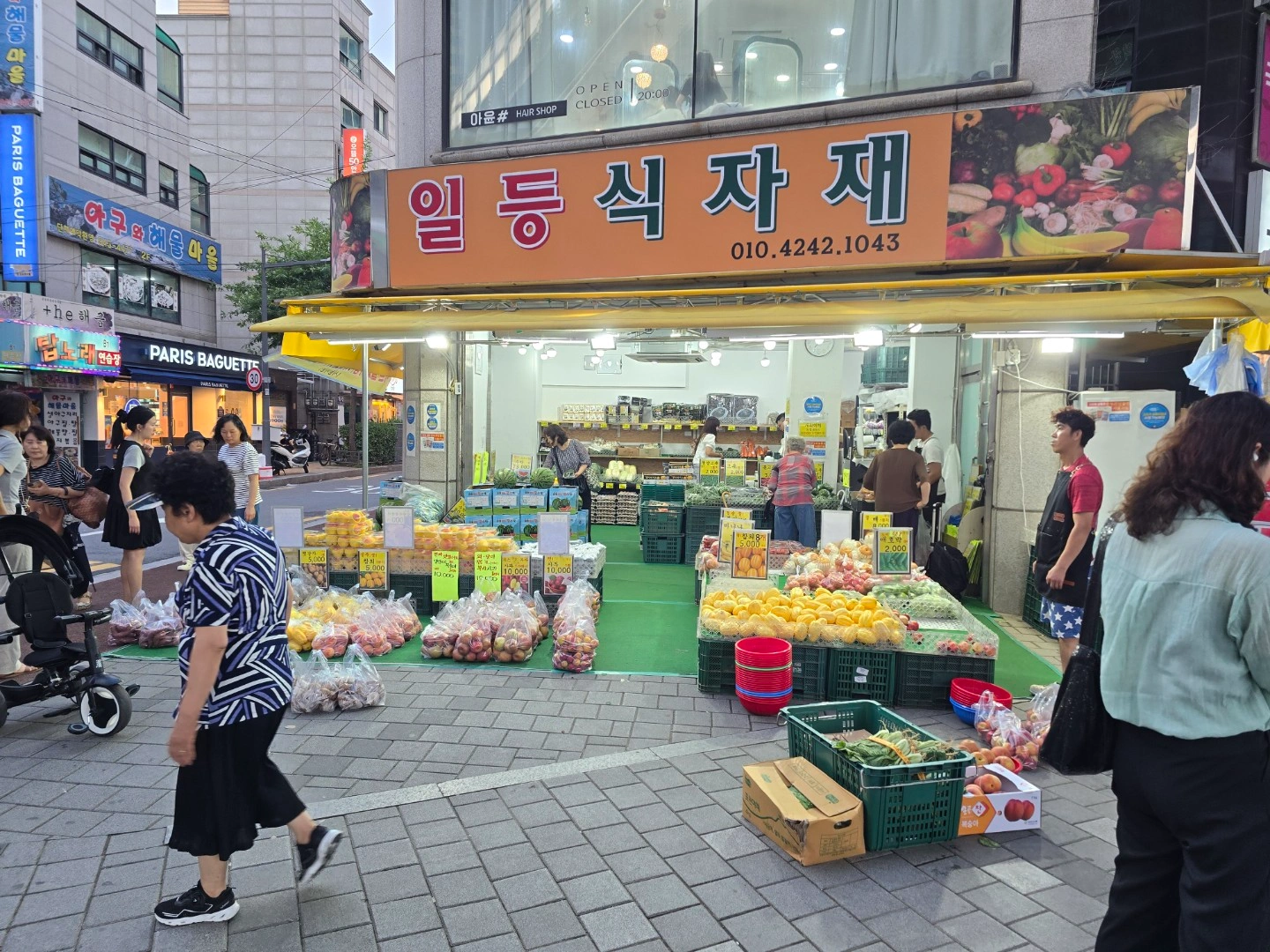 알바구합니다