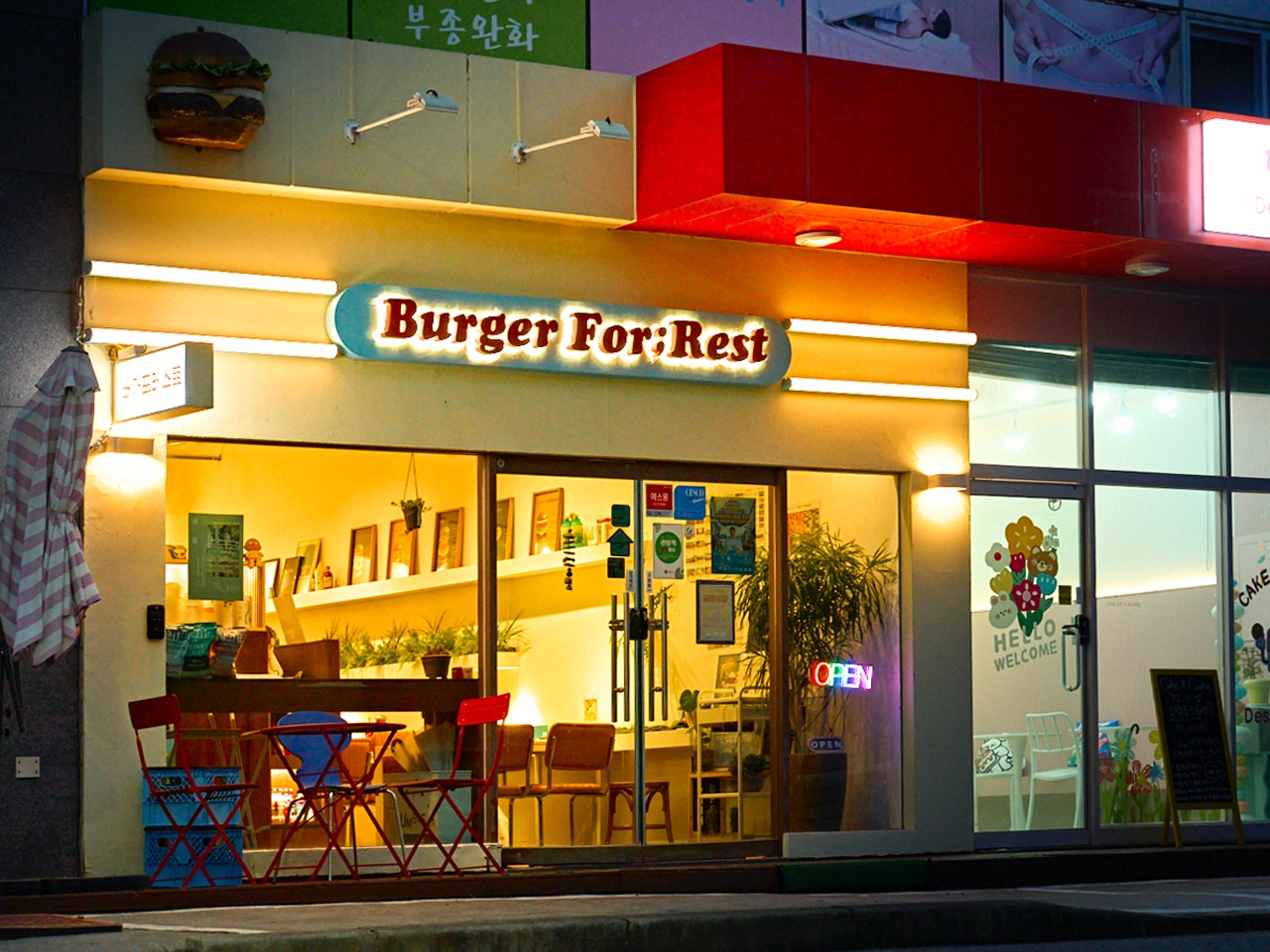 순천 수제버거 버거포레스트에서 평일알바 구함