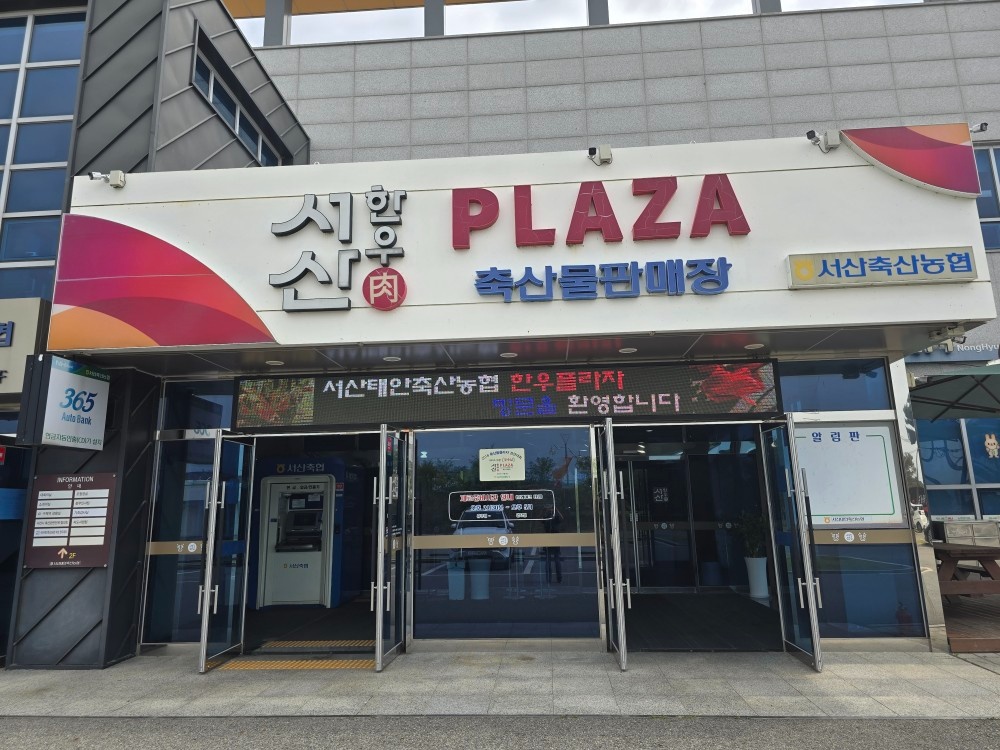 홀서빙 구합니다. 공고 썸네일