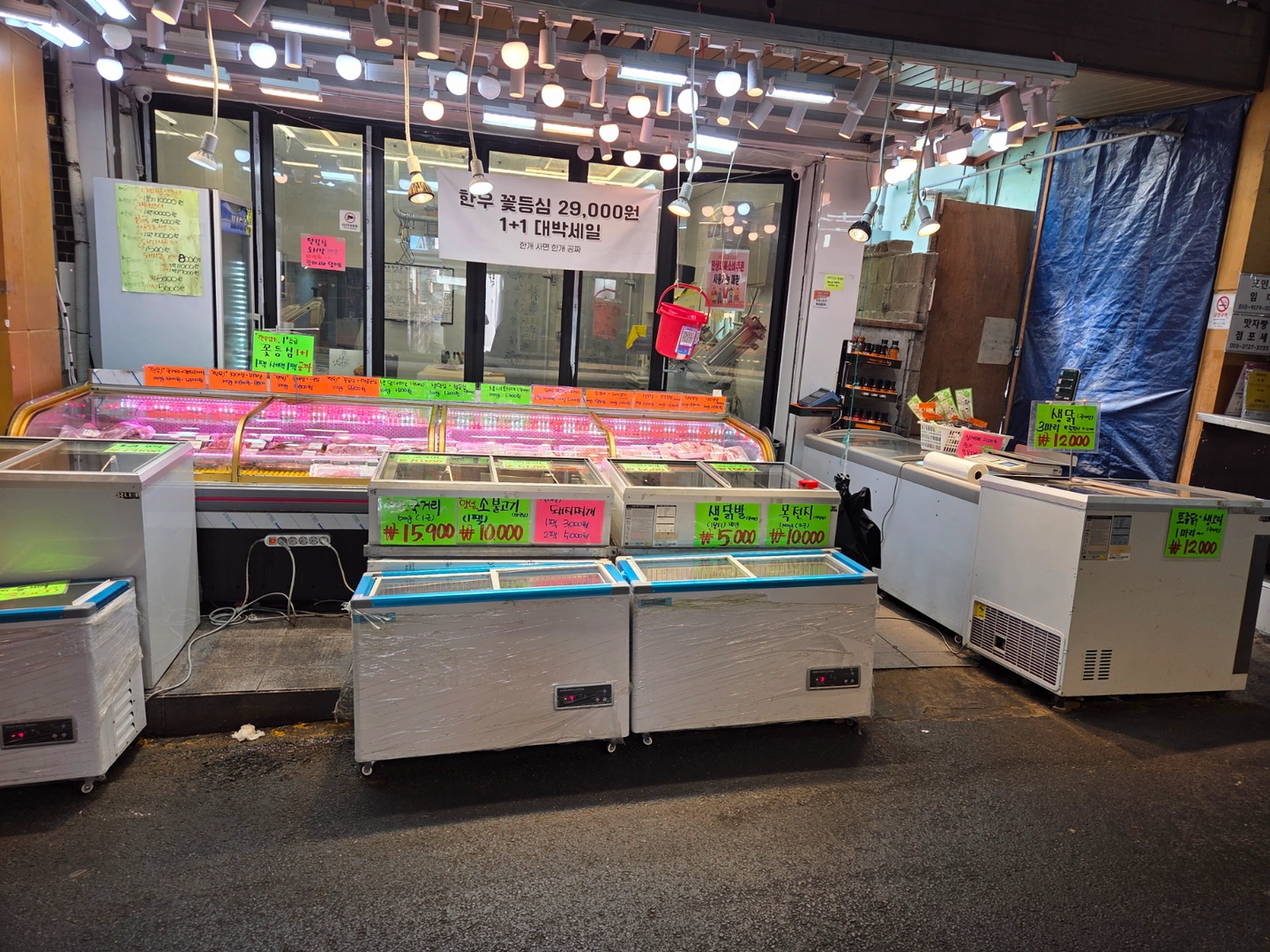 오전반3시간 구함