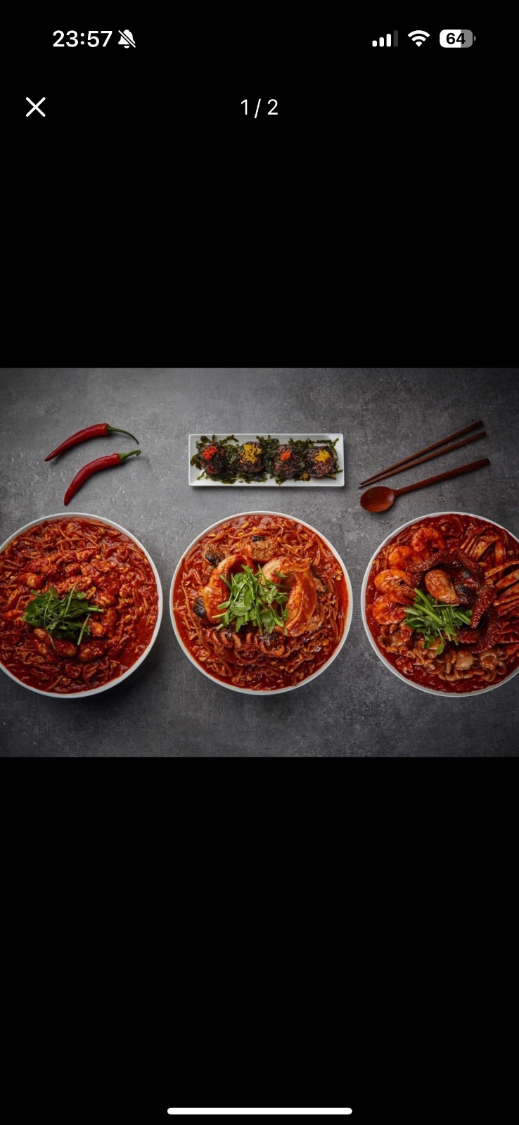 인생아구찜 경산점 직원 구함 (요일 협의 가능) 공고 썸네일