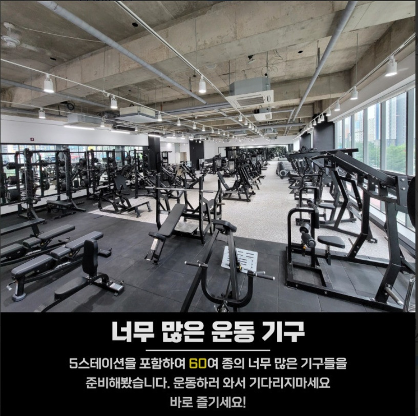 영천점 평일오전인포(07-12) 구합니다 공고 썸네일