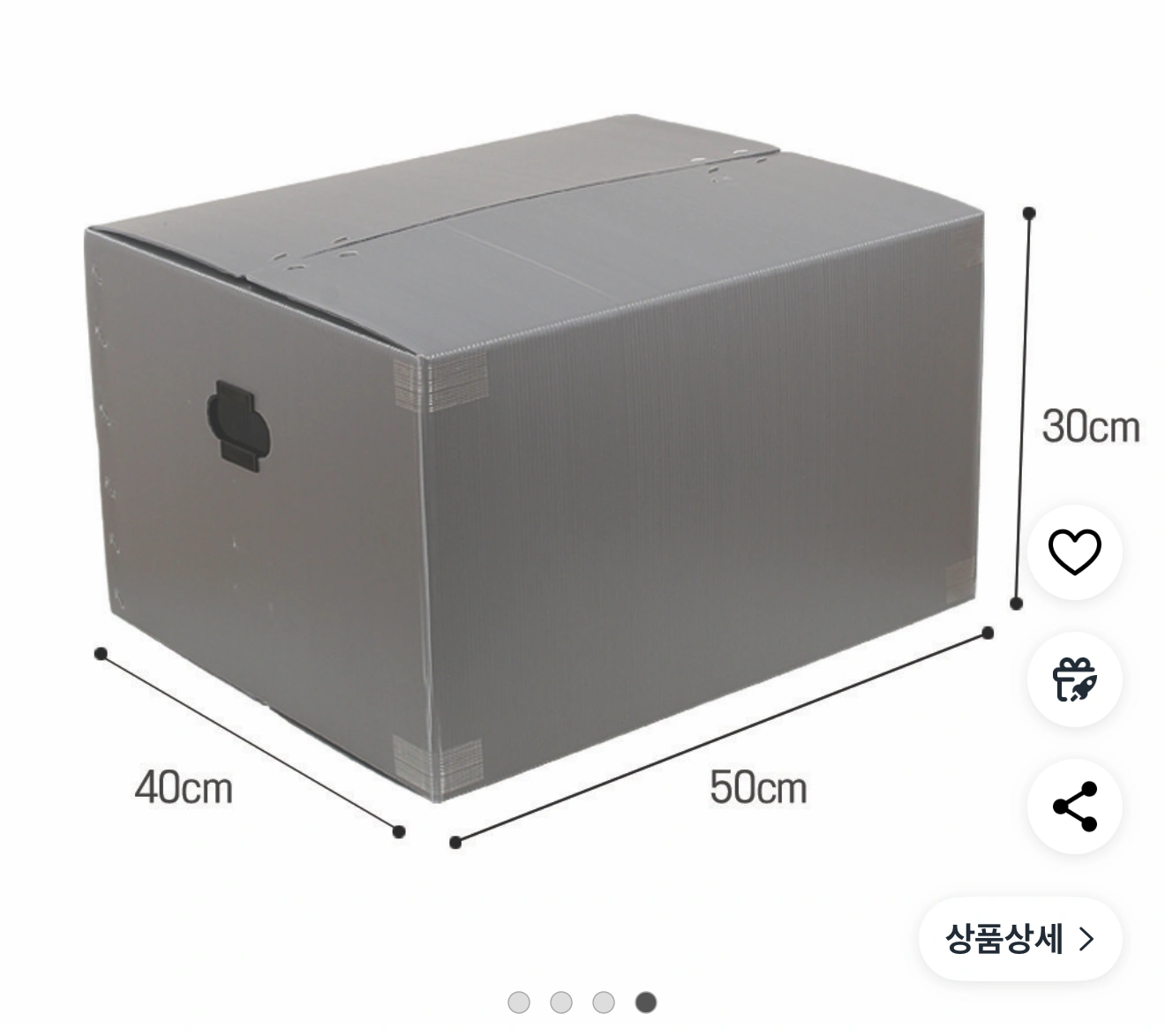 가정 집 - 생활용품, 책 등 짐 옮겨주실 분