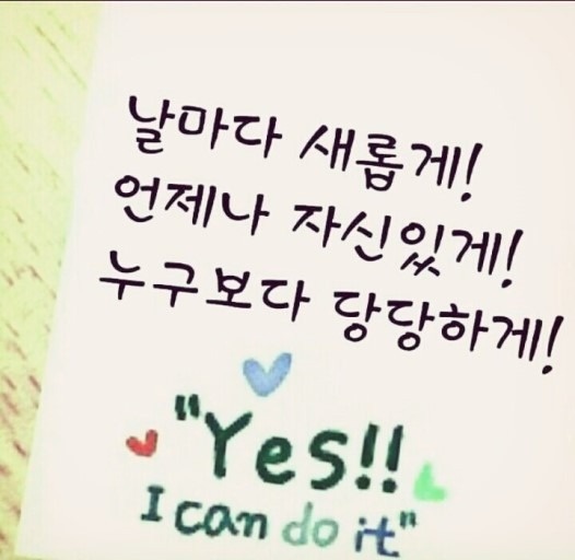 직원 채용공고 공고 썸네일