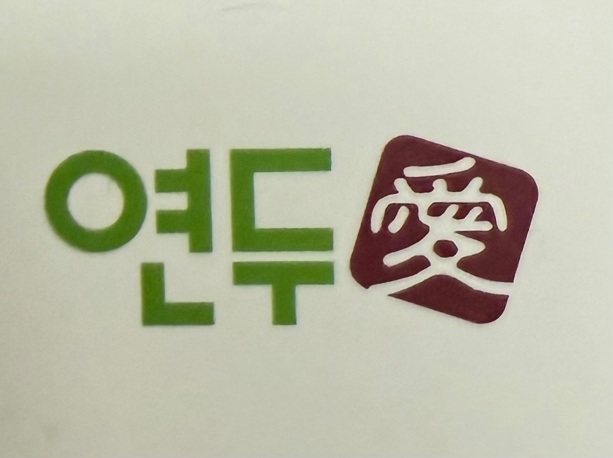 알바