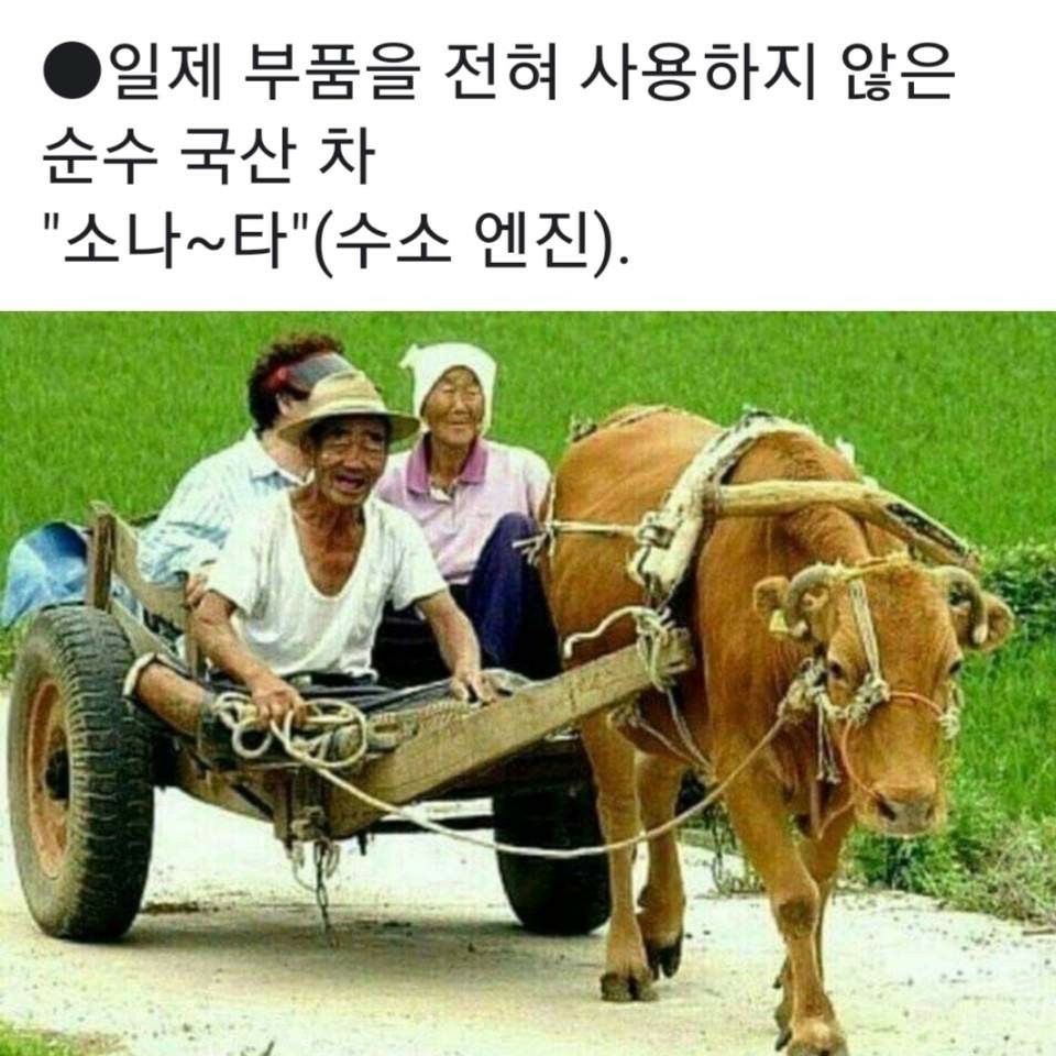 건축.리모델링 공고 썸네일