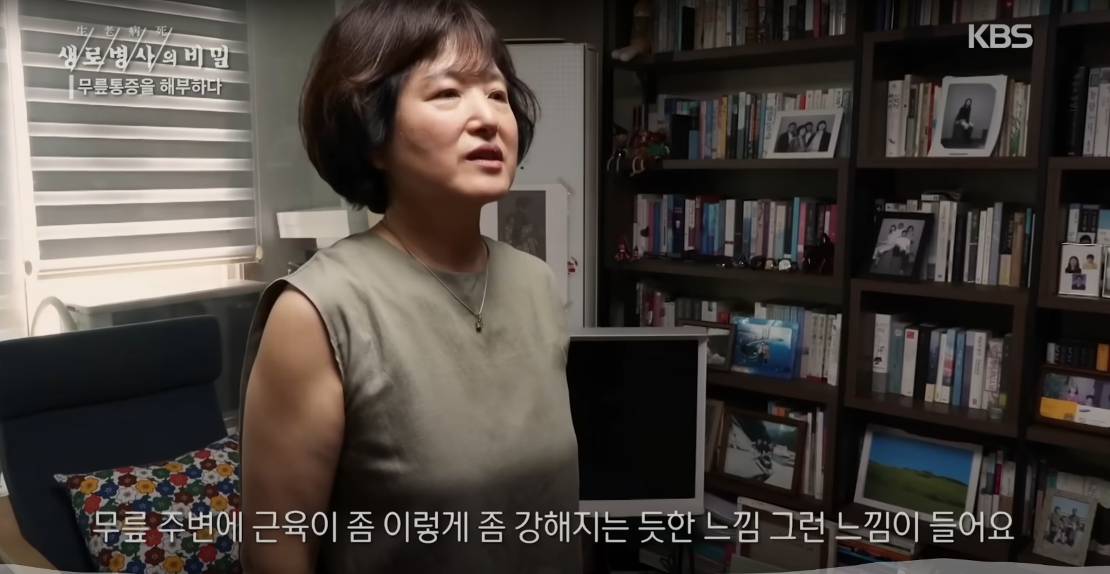 다이어트 하셨던 분 촬영 (1:1 PT 5회 제공) 공고 썸네일
