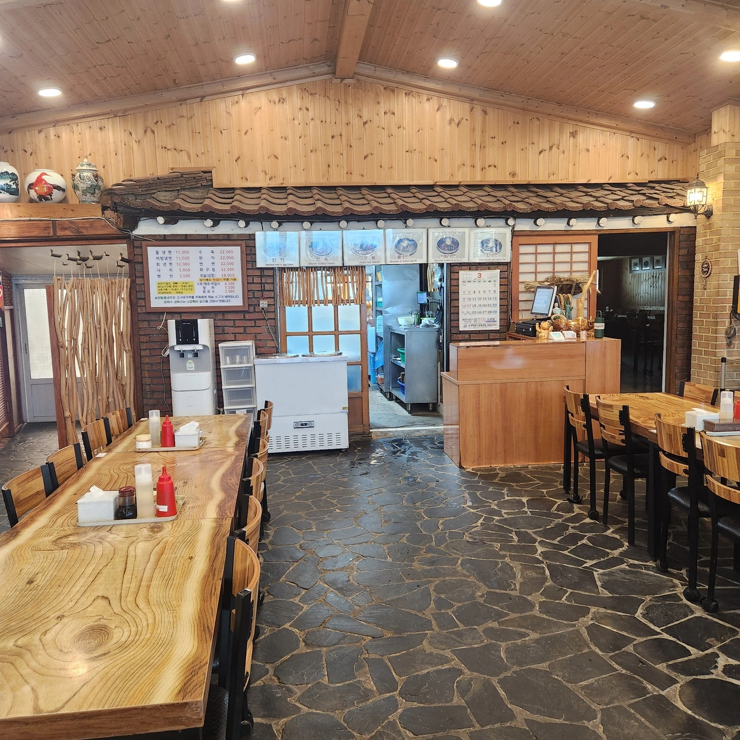 직원 구합니다
