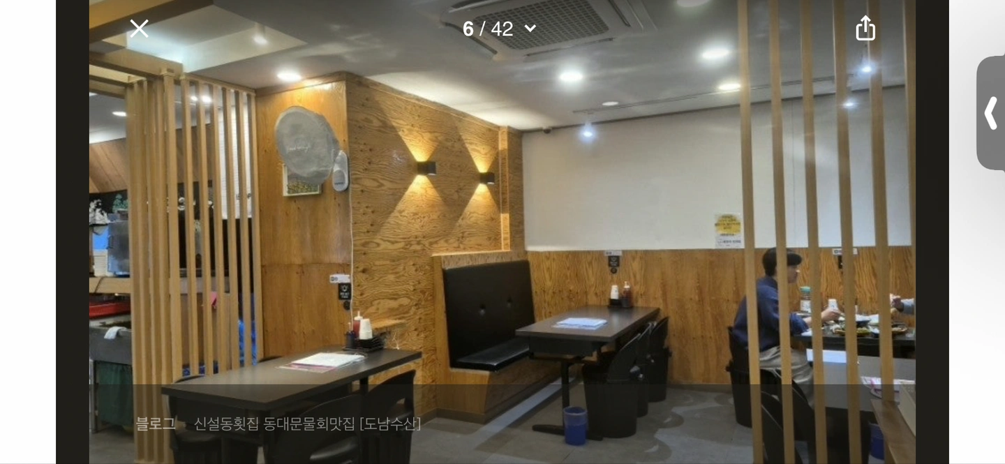 성실알바구함