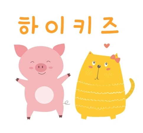 어린이집 오감오르프 선생님을 모십니다.