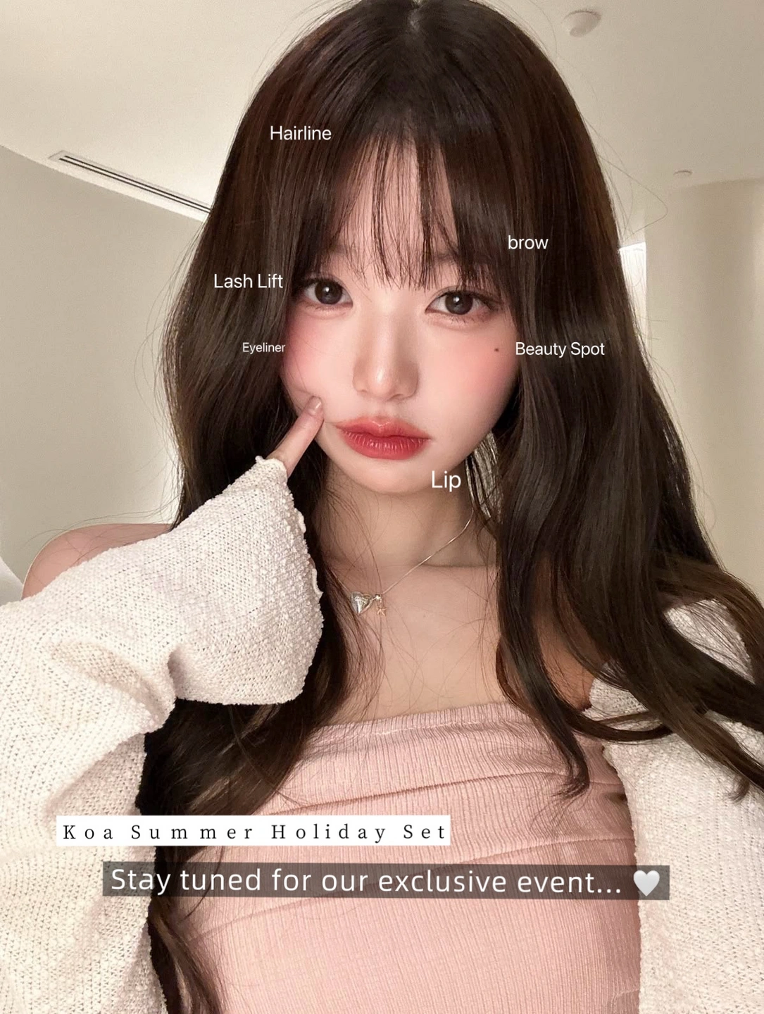 메이크업(입술)모델구함