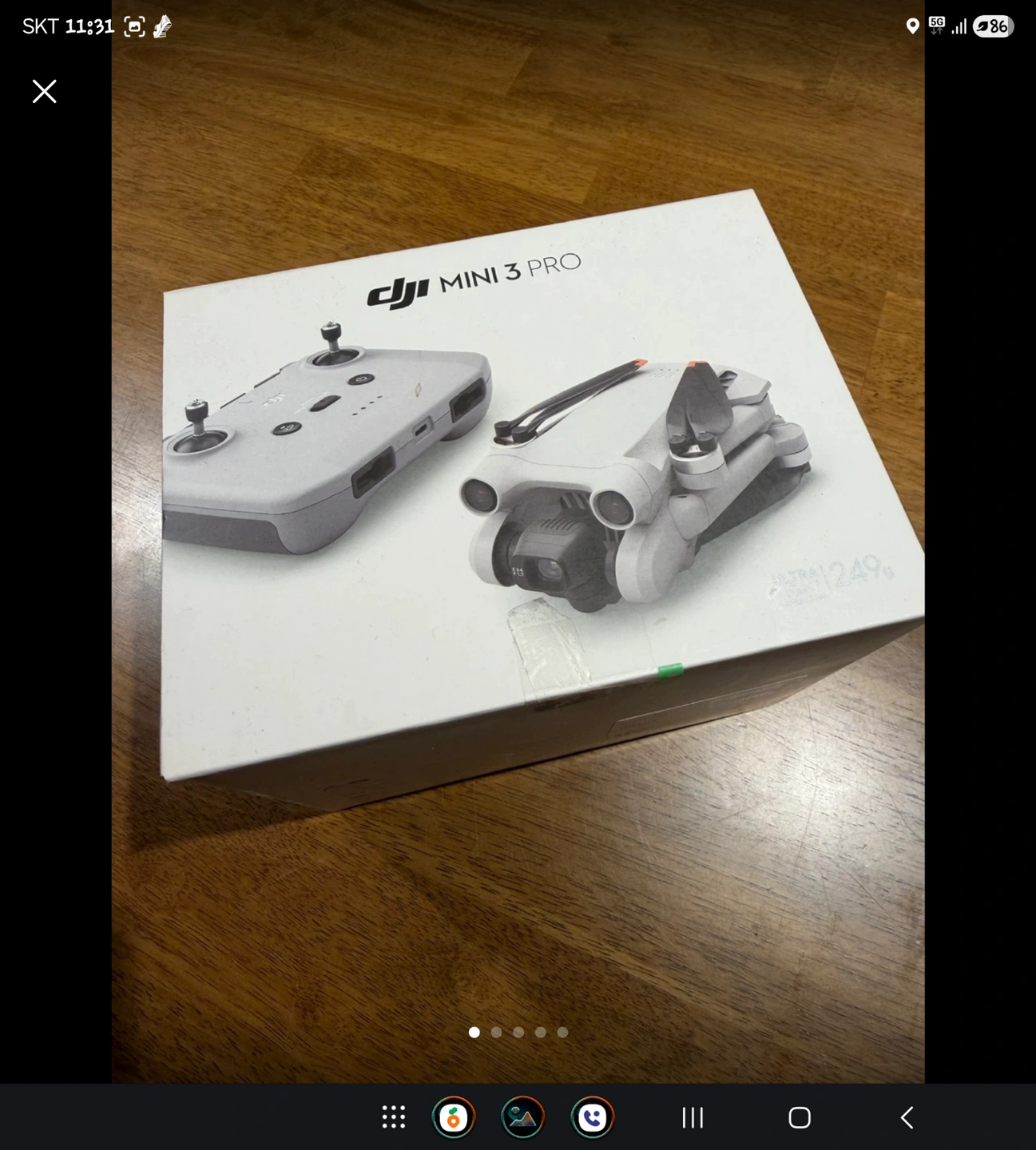 djl MINI 3 PRO 셋팅 좀 해주실분 찿습니다.