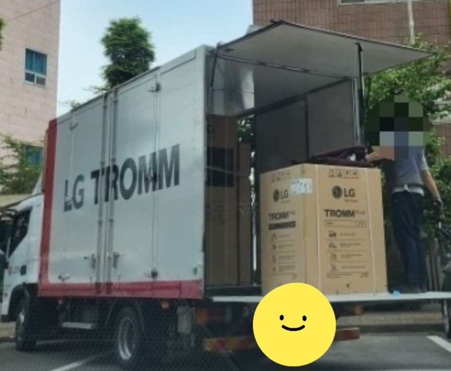 LG 가전제품 보조기사 모집합니다 공고 썸네일