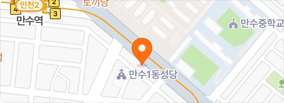전단지배포 친절한 분 공고 썸네일