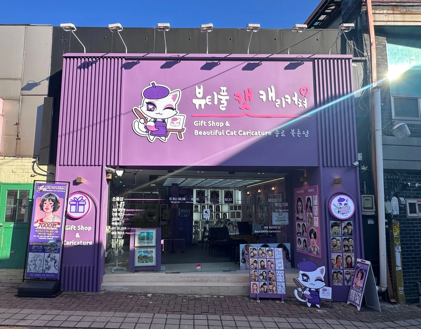 인물화/캐리커쳐 작가 모집(초보무료교육/근무날짜협의)