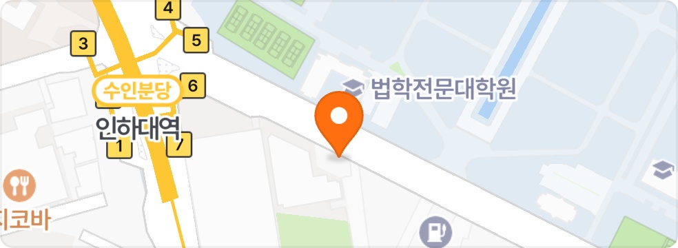 인하대 정문 국밥 주방보조 및 설거지 공고 썸네일