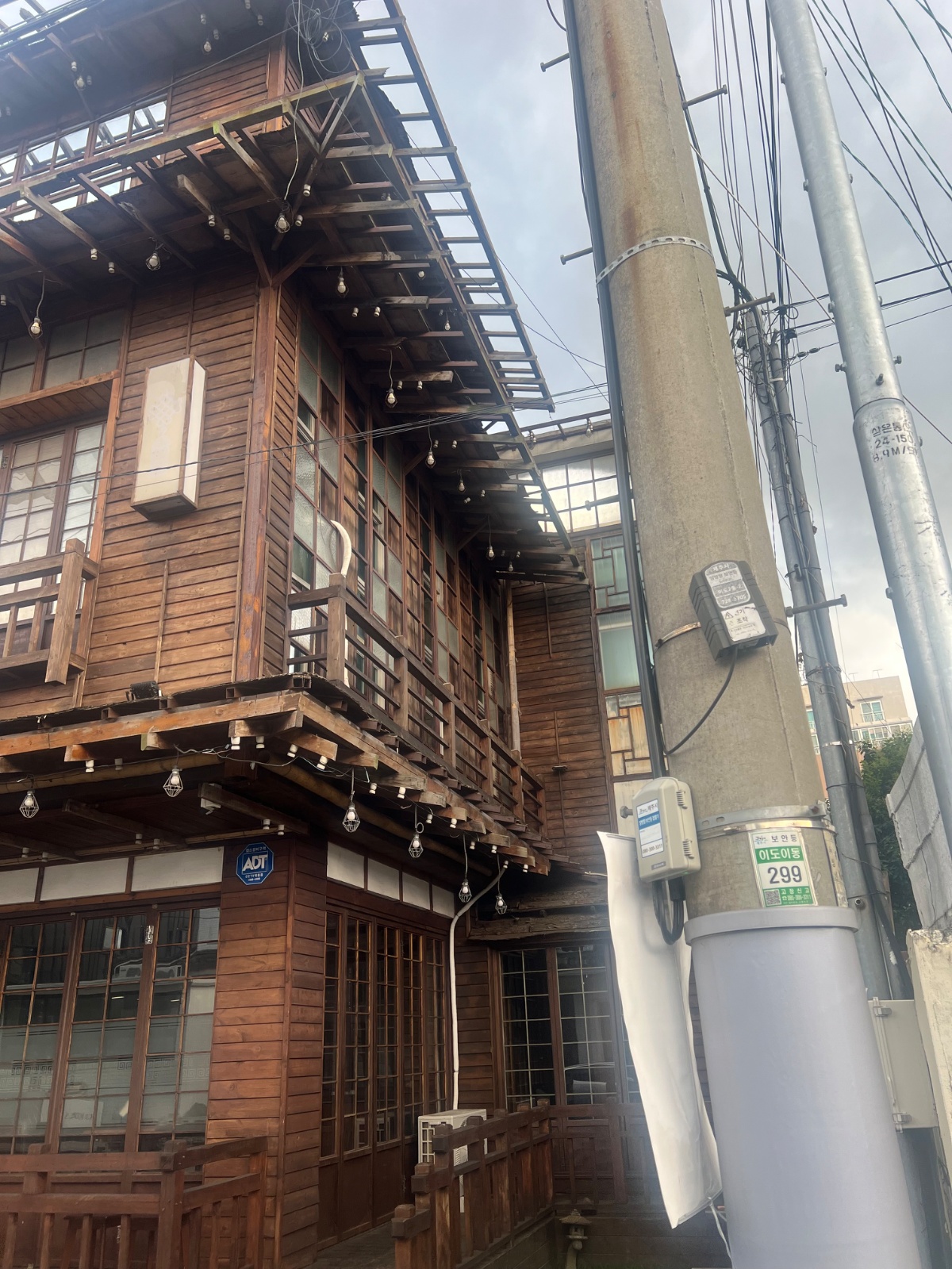 외부 전구 교체(2층,3층) 공고 썸네일