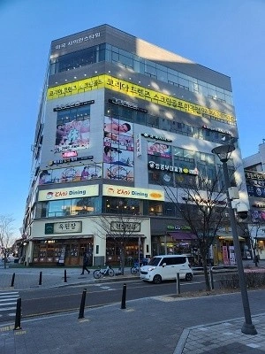 건물 미화 모집