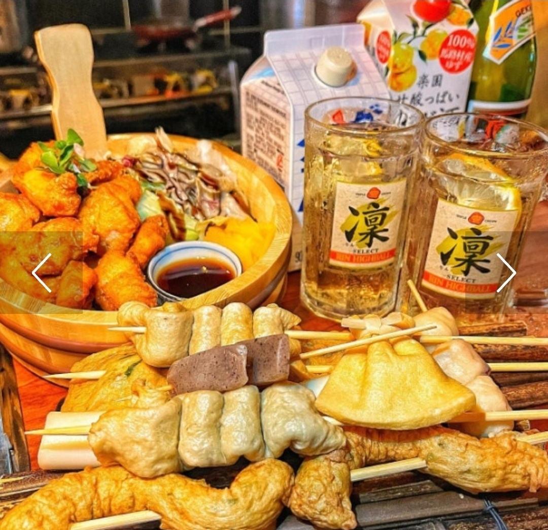 철길부산집 송탄점 알바 구해요! 공고 썸네일