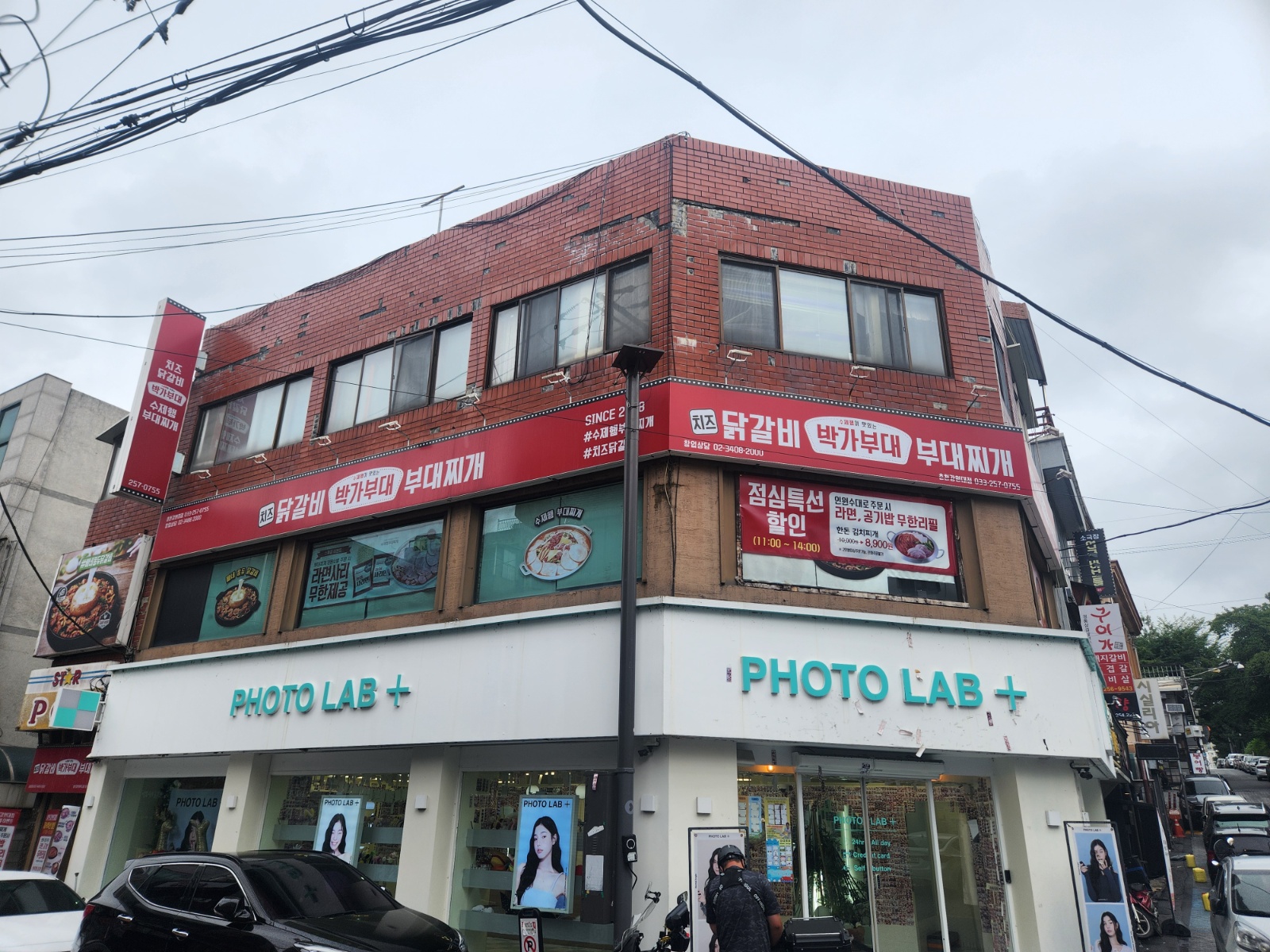 박가부대 알바구함 (주2일 선택,알바경력 자세히) 공고 썸네일