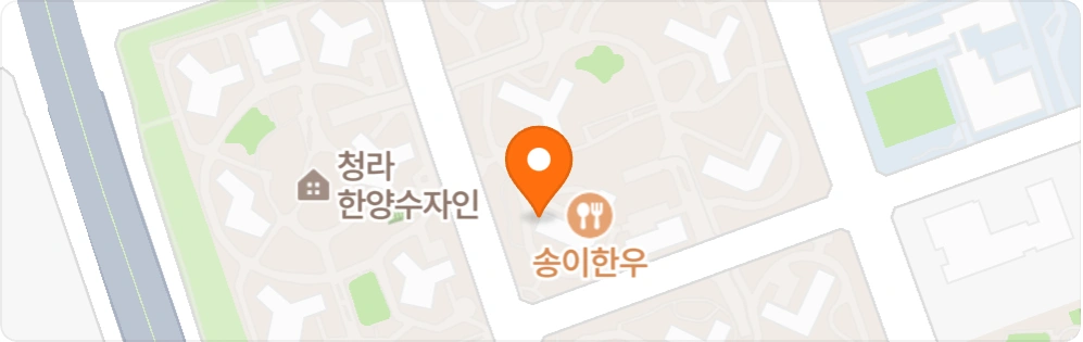 7월29일 청라아파트 택배 구합니다.