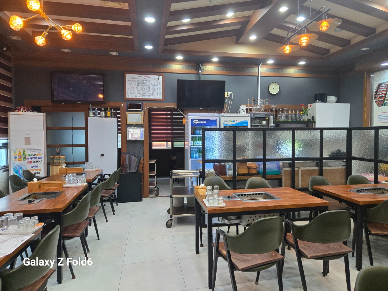 홀서빙 관리 공고 썸네일