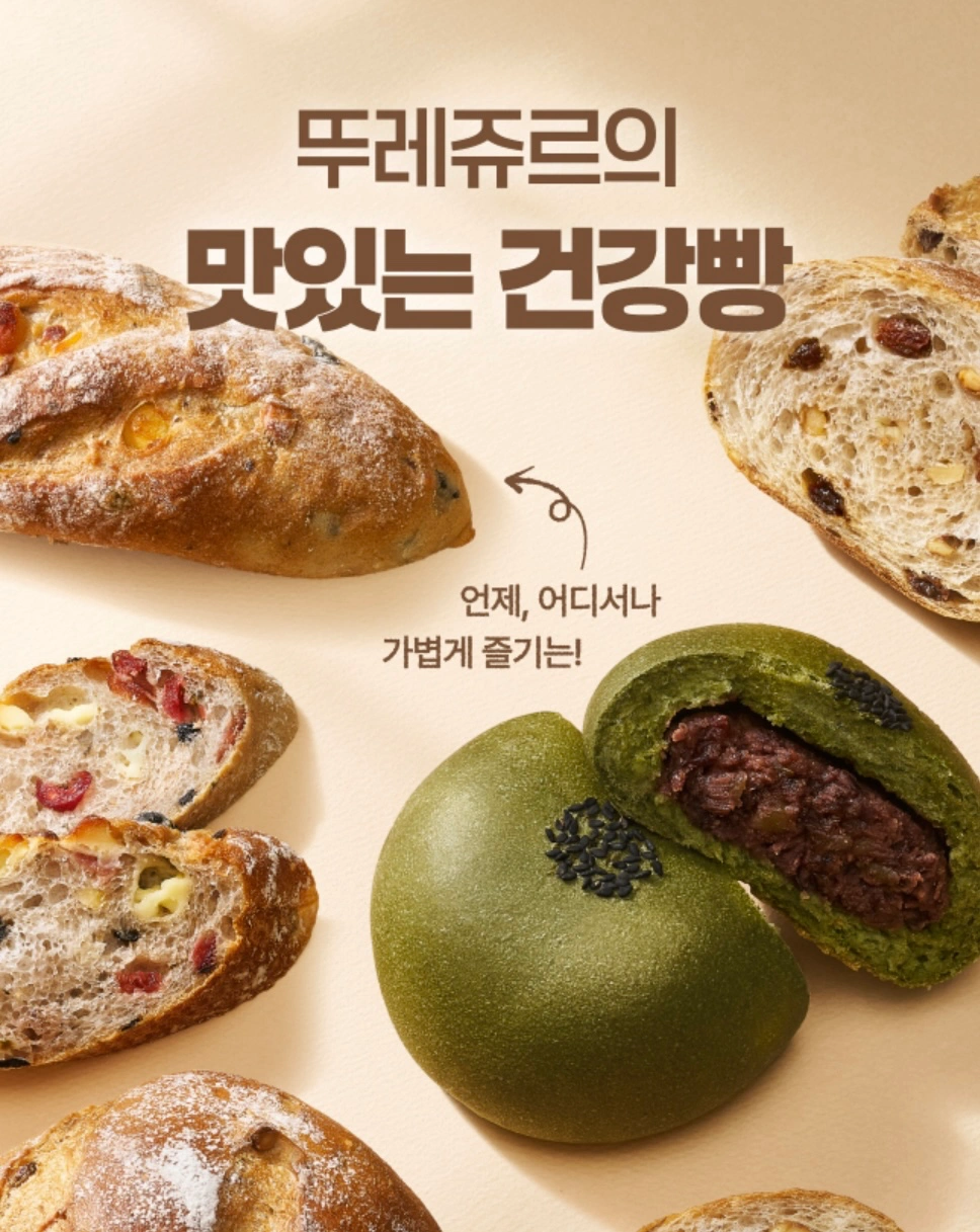 모집완료되었습니다.