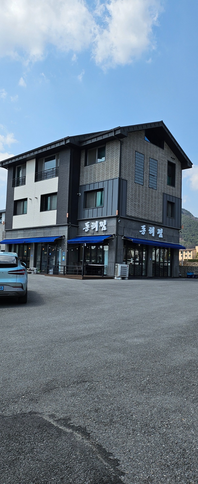 주방보조 설겆이 야채다듬기 공고 썸네일